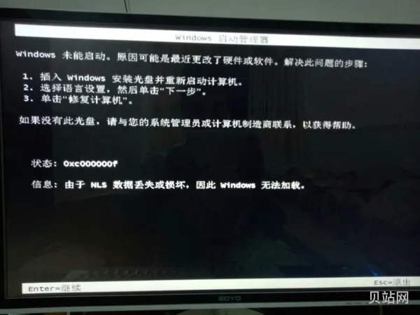 U打开如何制作U盘打开盘(怎样制作系统U盘)