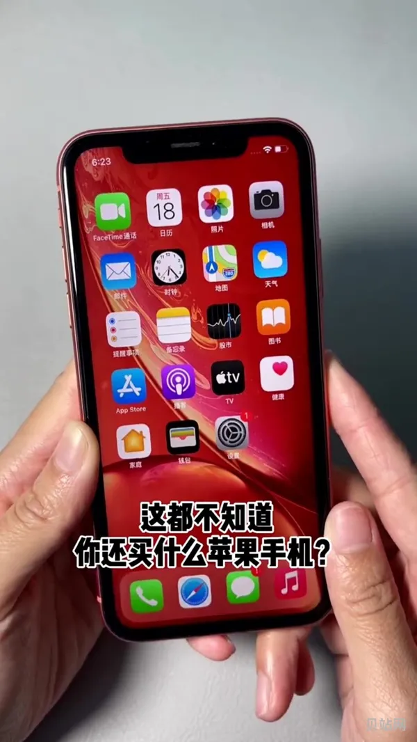 如何选购最适合自己的手机(什么手机最好排行榜)