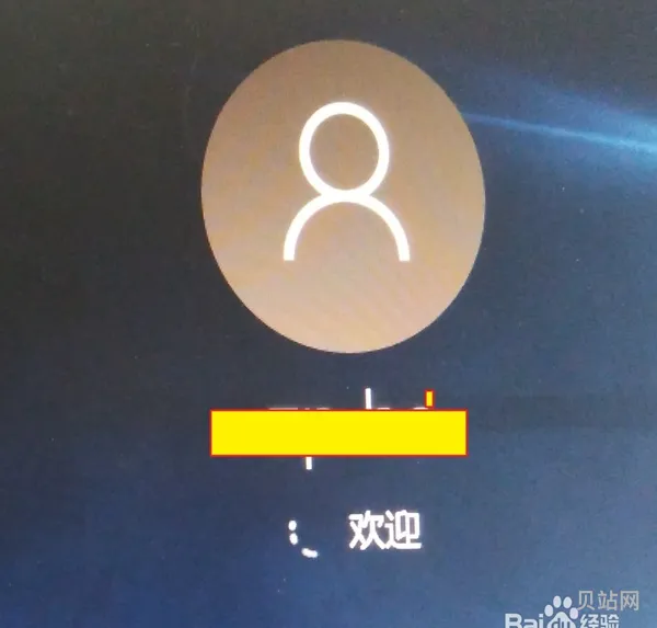 win10如何删除电脑里面多余(电脑怎么删除多余的系统)