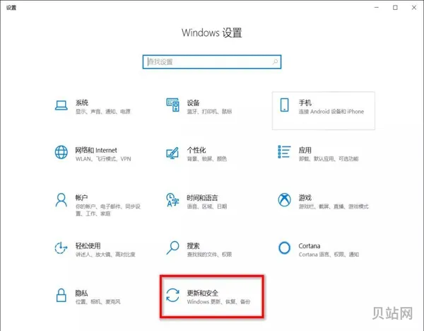 win11系统怎么修复注册表(win10系统修复)