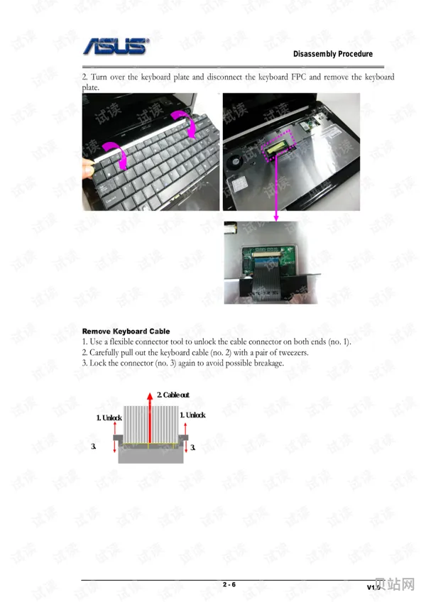 华硕x42j详细配置(asus x42j)