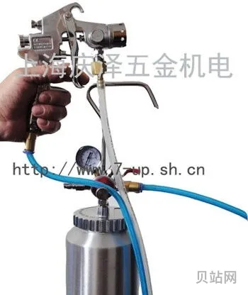 Photoshop喷*工具(ps喷*工具怎么调出来)