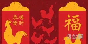 乔迁礼金一般给多少(乔迁送礼多少钱吉利)