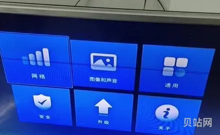 星火电视怎么在电视上更新(星火电视海外版去升级)