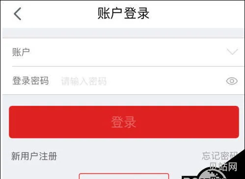 天猫app如何变深色(淘宝怎么换成深色模式)