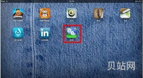 ipadmini1装不了微信