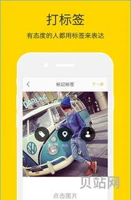 nice是什么拍照软件(nice相机)