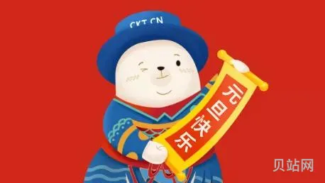 准备到2020年了如何发朋友圈(准备工作了怎么发朋友圈)