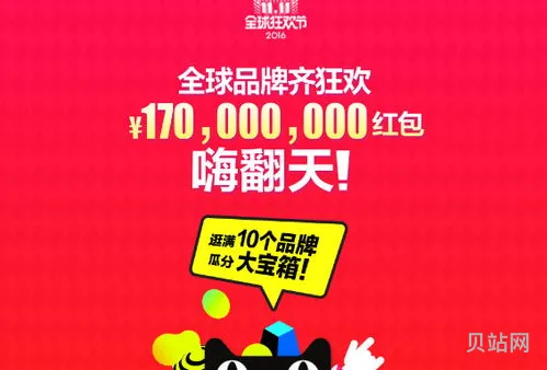 淘宝精选红包怎么用(淘宝精选的红包是在哪里领的)