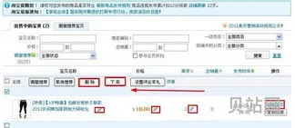 怎样在二手平台卖东西(转卖二手物品的平台有哪些)