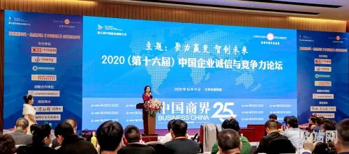 微淼商学院国家认可吗(微淼商学院退费问题)