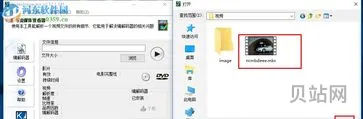 VideoInspector使用教程