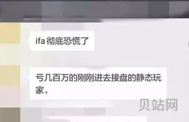 反*0–3什么意思(反*一般多久会爆单)