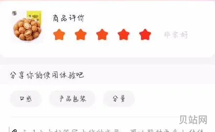 搜狗输入助手有什么用(如何安装搜狗输入法)