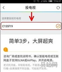 腾讯超级视频影视vip怎么办便宜(腾讯会员购买)