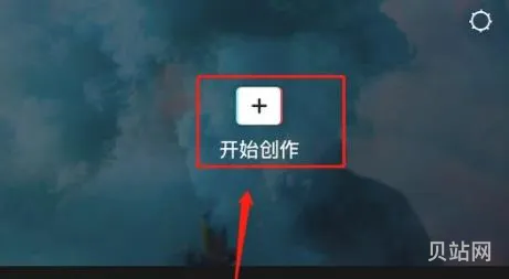 剪映如何给字幕自动配音(剪映可以根据字幕配音吗)