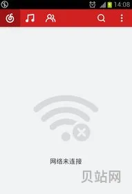 页面跳转自动更新技术(页面更新跳转升级访问)