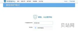 witter被永久冻结注销方法介绍(推特冻结解封教程)