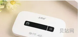 移动合约机能用电信卡吗(合约机可以插别的卡吗)