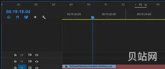 premiere制作视频淡入淡出效果的教程