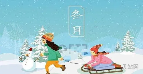 农历冬月是几月份(农历十二个月的叫法)