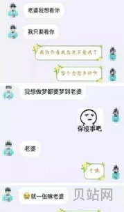 我想吃鱼了梗的出处(我想吃鱼了啥意思)