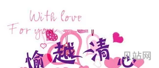 适合小学生的相册名称(好听的相册名称大全)