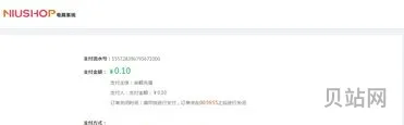 pubg充值请在微信外订单(pubg mobile微信充值)