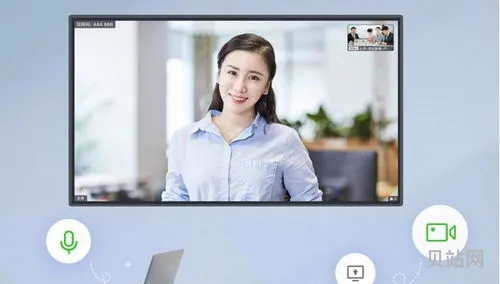 飞书会议室建立方法(飞书如何加入会议)