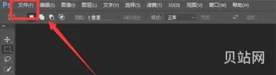 分辨率120dpi是几乘几(dpi分辨率换算)