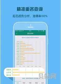 嘉铭宝宝起名可靠吗(男孩叫嘉铭的寓意)