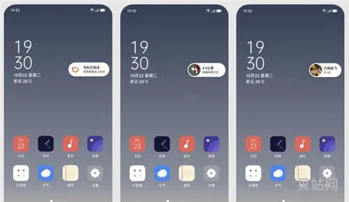 oppoa2pro怎么截屏(oppo reno11如何截屏)