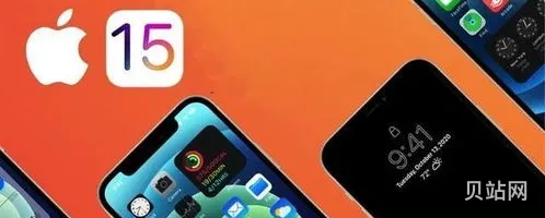 ios14.6可以直接升级ios15吗