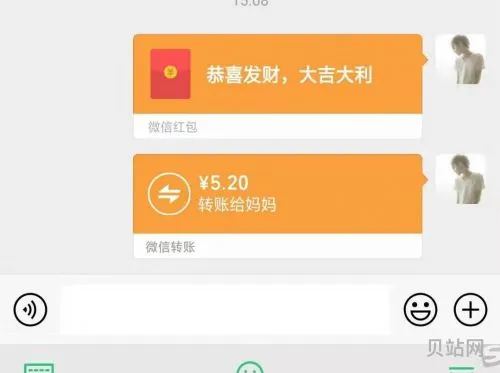 微信转账费用怎么收取(1万元微信转账手续费是多少)