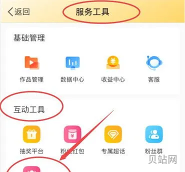 微博群发私信的举报方式(微博举报中心在哪)