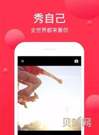 西瓜视频怎么设置非公开可见(爱奇艺发布视频隐私设置)