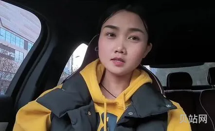 宜享花预约借款已提交审批要多久(宜享花出了悦享借额度有用吗)