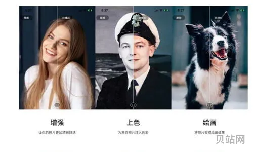 remini注册教程(remini怎么登录)