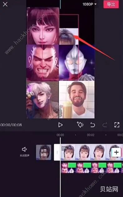抖音吗咿呀嘿摇头视频怎么做(抖音里左右摇头的音乐是什么)
