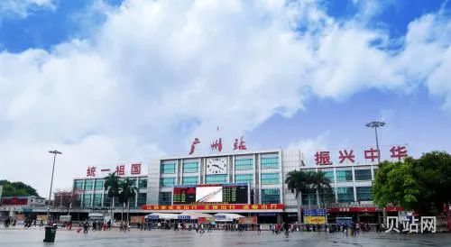 广州北站又叫什么站(广州北站地铁口怎么走)