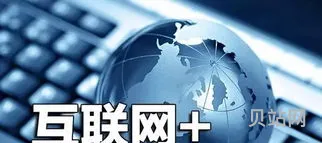 网络营销产生的现实基础是什么(网络营销的八种方式)