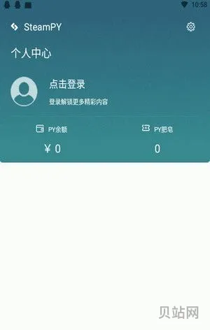 steampy的cdkey为什么这么便宜