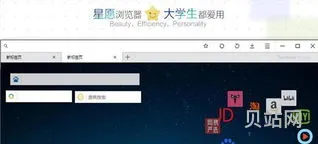 电脑搜索软件everything(哪个搜索软件最好用)