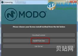 MODO 901 SP1怎么安装