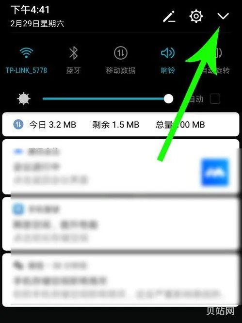 腾讯会议怎么开启会议录制(别人的腾讯会议可以录制吗)