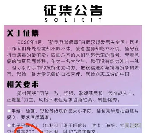 200dpi分辨率是多少乘多少(照片分辨率低怎么调高)