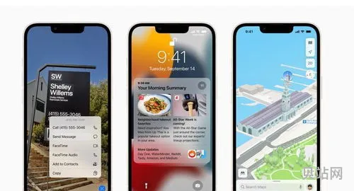 iPhone15或将全部搭载苹果自研芯片怎么回事