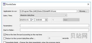 stata15MP序列号和密码(stata17激活码)