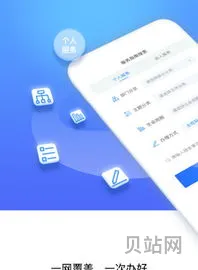 湖北政务服务网app办理社保卡怎么操作