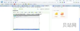 wps怎么横向打印(怎样横着打印在a4纸上)